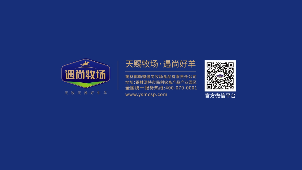 微信截图_20231221160052.png