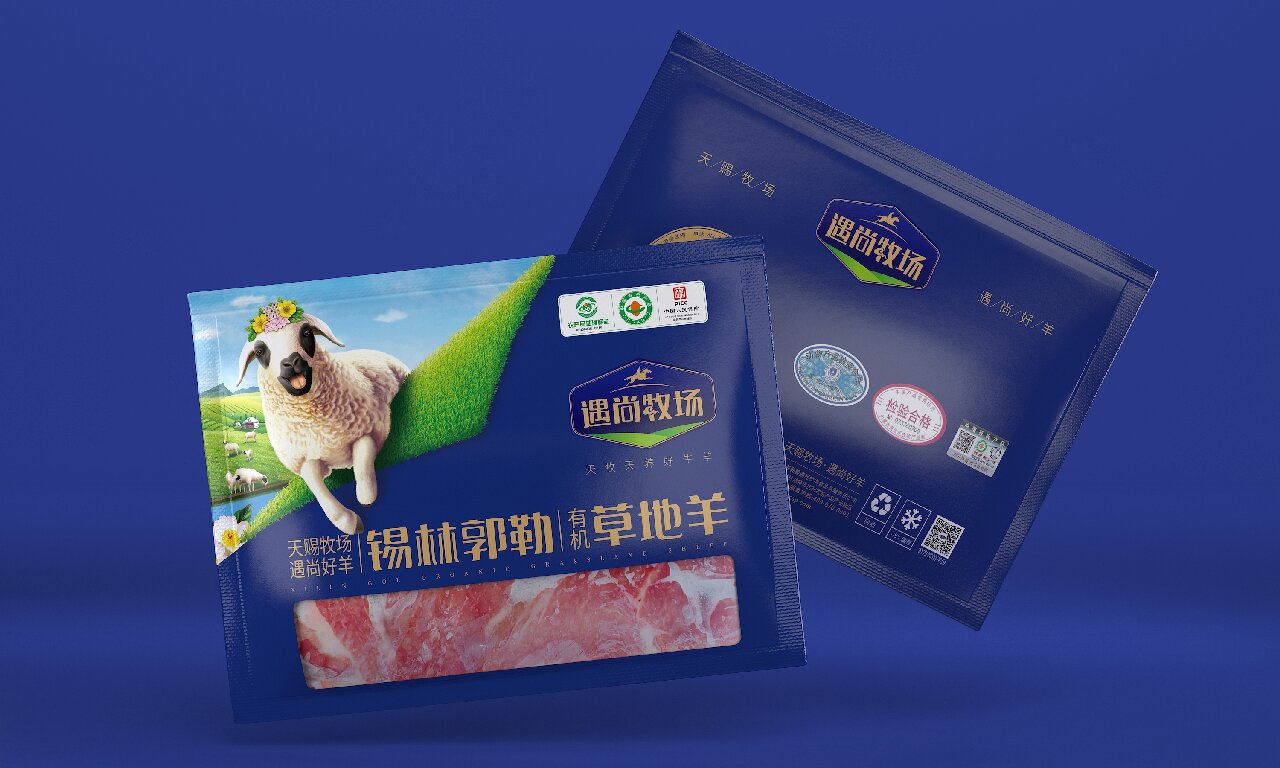 有机羔羊小卷肉袋子.jpg