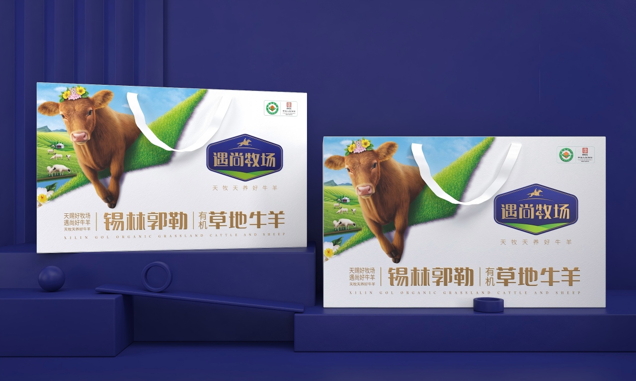 白小牛礼盒1(1).jpg